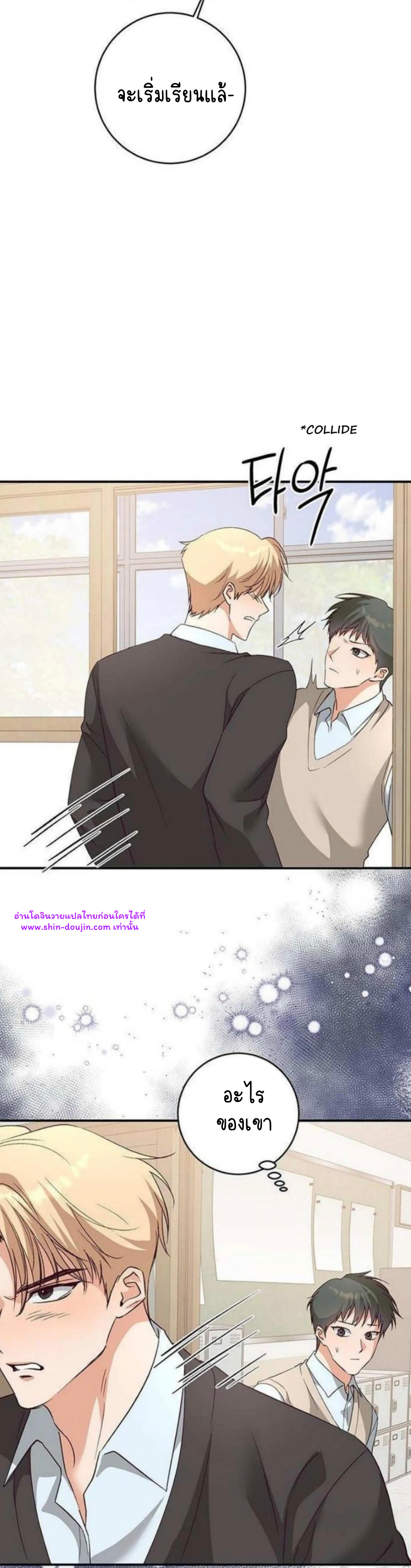 Dandelion Flower Observation Diary EP 8